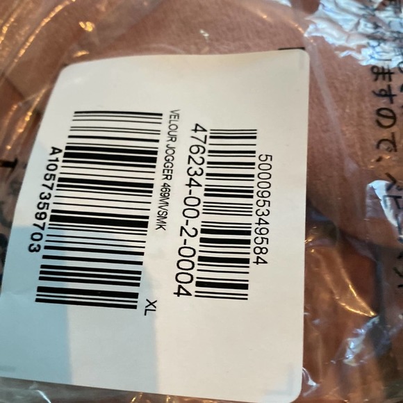 NWT (sealed in original plastic) Gap Body Mauve Velour Joggers. Women’s XL - Picture 5 of 5